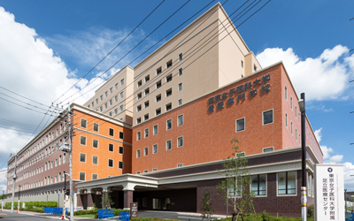 足立医療センター