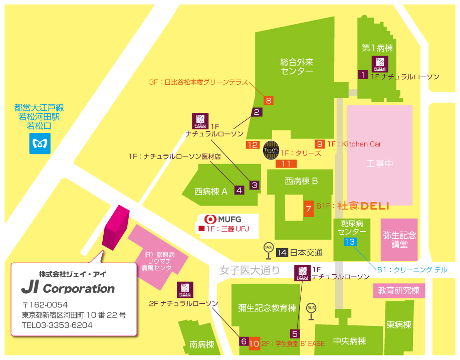 本院 案内マップ