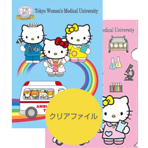 クリアファイル