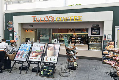 タリーズコーヒー